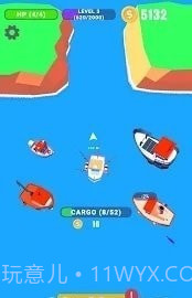 闲鱼鱼钩大亨截图2