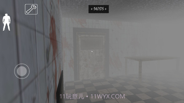 恐怖奶奶2019新版本v3.1截图5