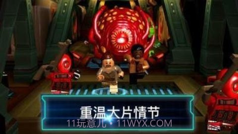 星球大战原力觉醒截图3 星球大战原力觉醒截图3