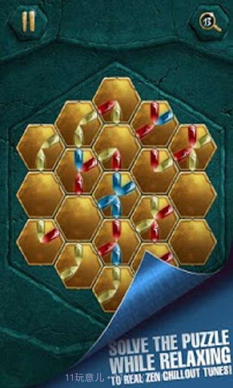 蜂巢谜题截图2