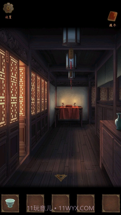 引魂铃截图3 引魂铃截图3