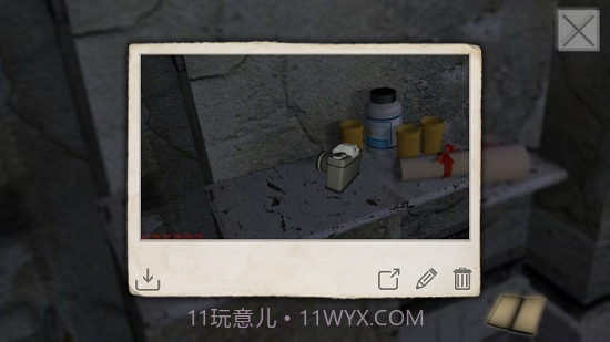 真相截图3 真相截图3