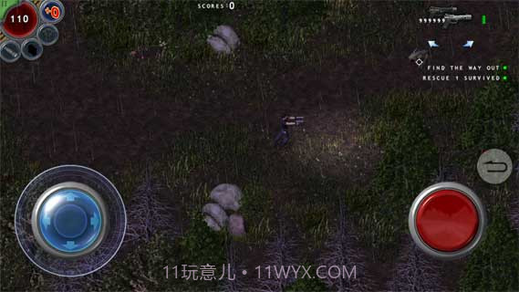 孤胆枪手：失落之城截图4