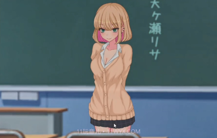 牛奶画廊(像素)安卓桃子截图2