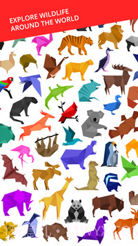 Cardinal Landv2.0截图1