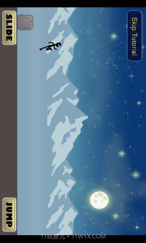 火柴人酷跑截图1