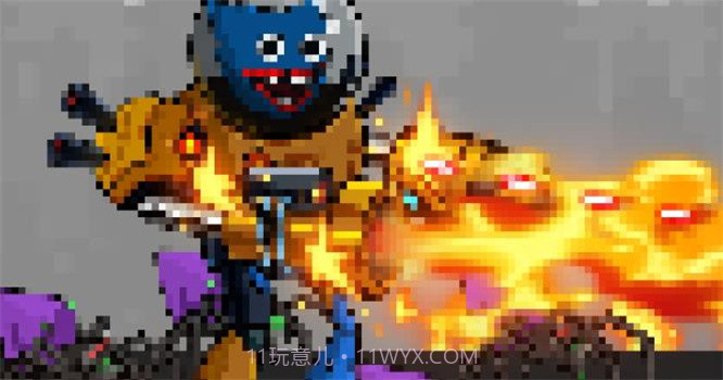 怪物游乐场生存截图3