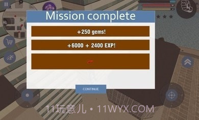 冰霜英雄模拟器截图3