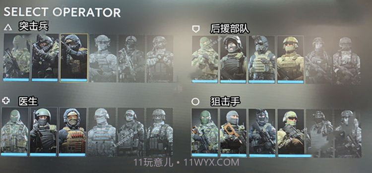 caliber截图3 caliber截图3