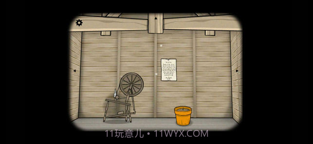 Cube Escape The Mill截图3 Cube Escape The Mill截图3