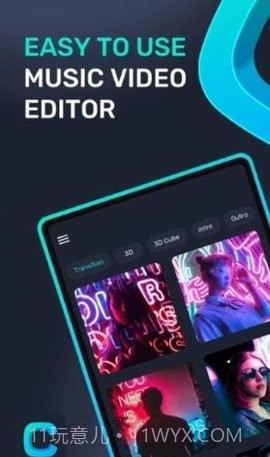 compose软件截图2