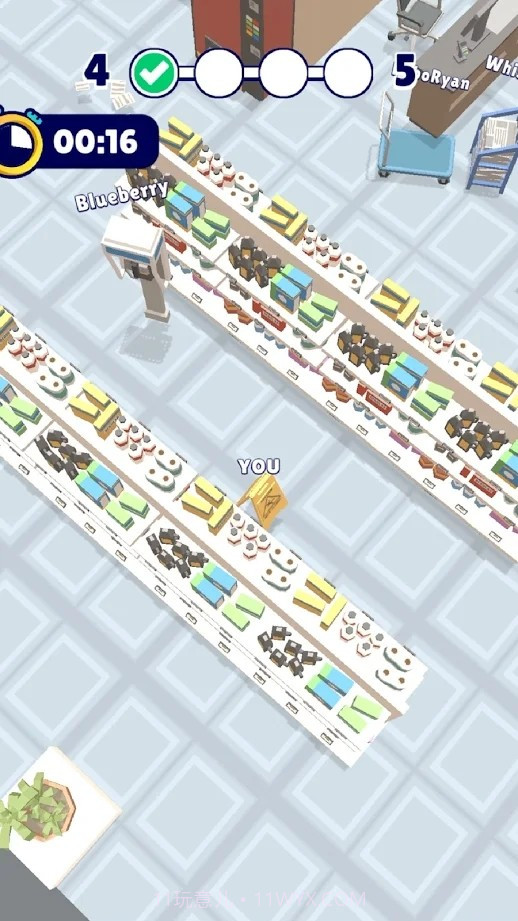 有种来找我截图1 有种来找我截图1