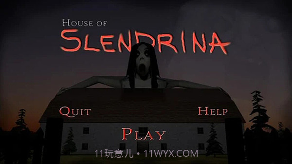 兰德里纳河的屋子截图1 兰德里纳河的屋子截图1