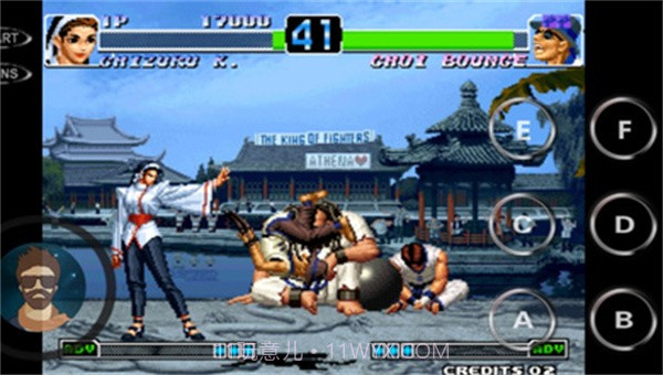 拳皇97所向披靡截图1