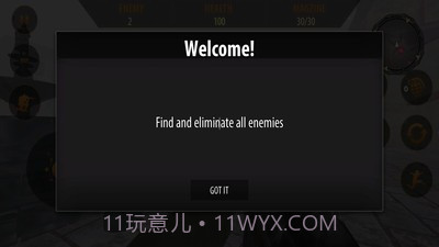 王牌射击队截图1