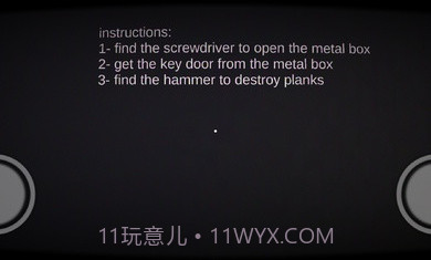 逃离异常密室截图1