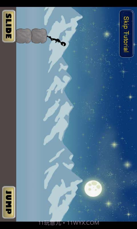 火柴人酷跑截图2