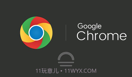 pc端浏览器截图1