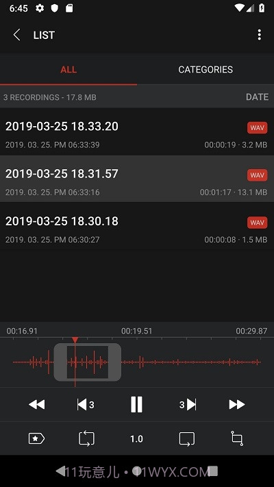 AVR X(仿IOS录音机)截图2