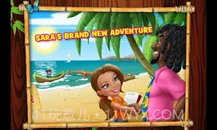 疯狂牧场2截图2