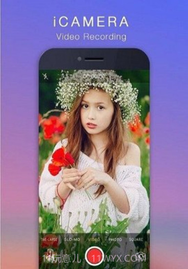 仿苹果相机滤镜截图1
