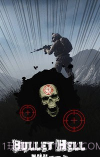 子弹地狱的战争截图2