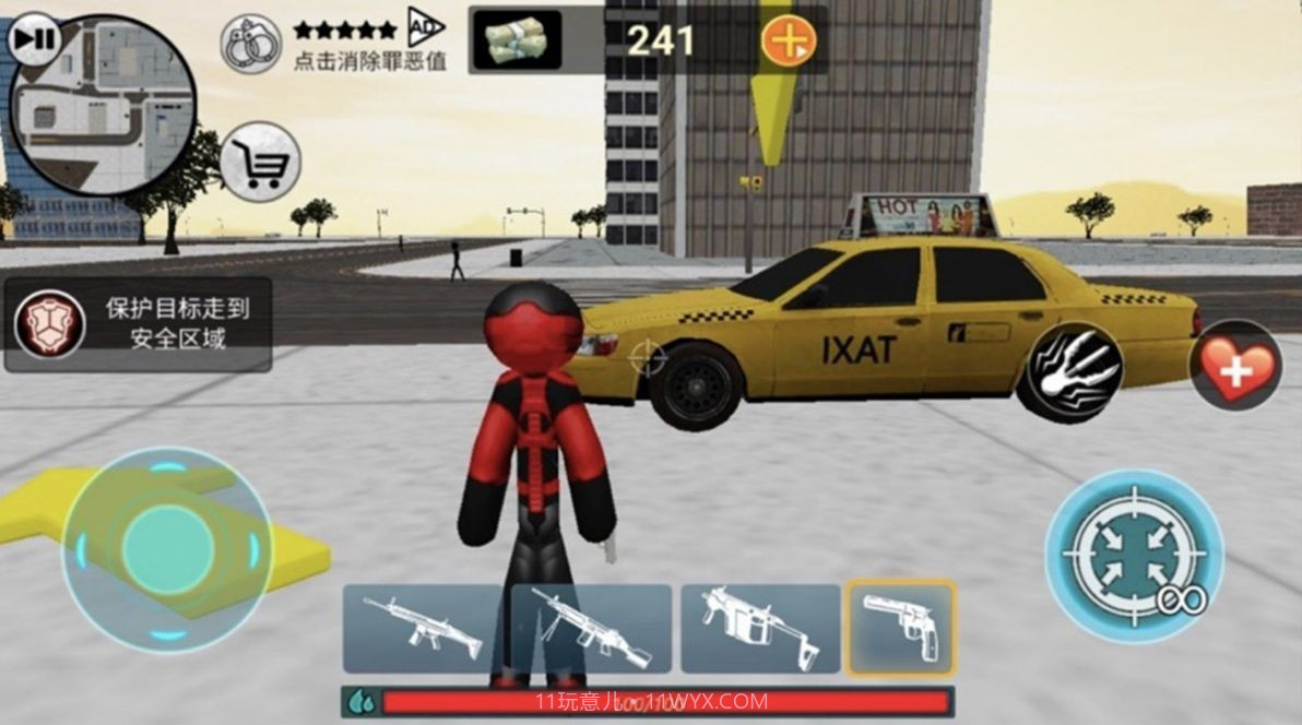 城市火柴人蜘蛛英雄截图2 城市火柴人蜘蛛英雄截图2