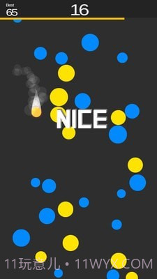 拥挤的小球截图2 拥挤的小球截图2