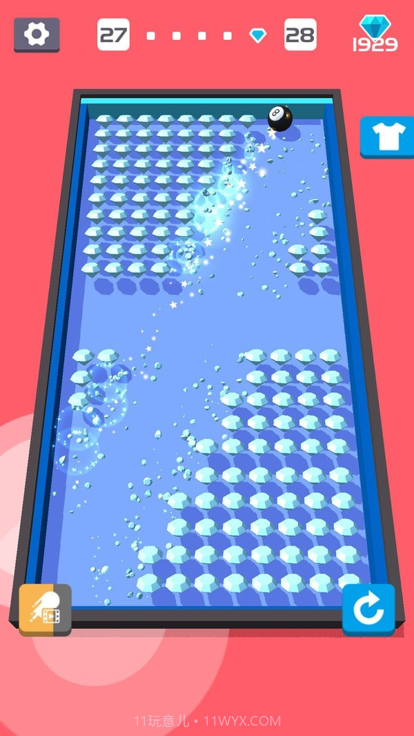 愤怒的小球推开球球截图1