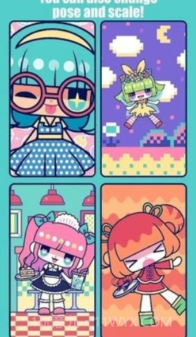 自定义可爱娃娃截图2