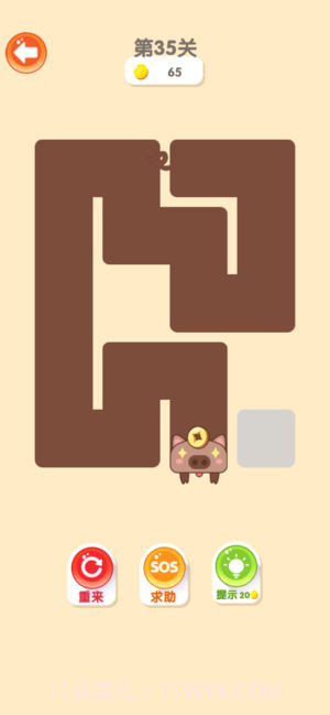 一笔画完猪截图5 一笔画完猪截图5