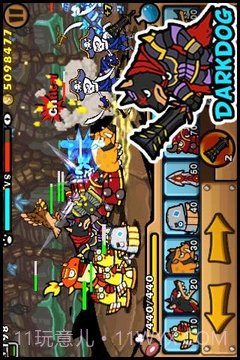 帕拉狗骑士无限蓝游戏截图1