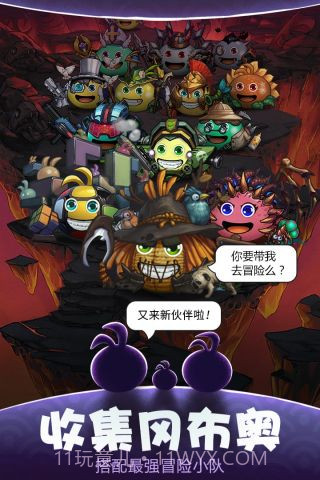 不思议迷宫最新截图3 不思议迷宫最新截图3