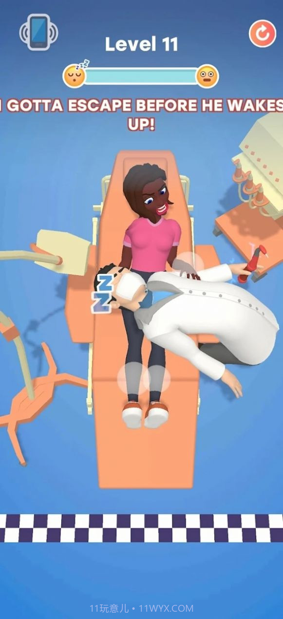 床逃生截图1