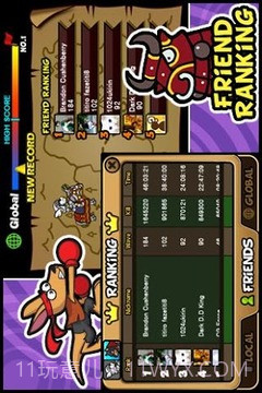 帕拉狗骑士无限蓝游戏截图2