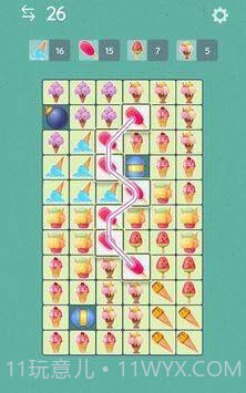 瓷砖平行链接截图1