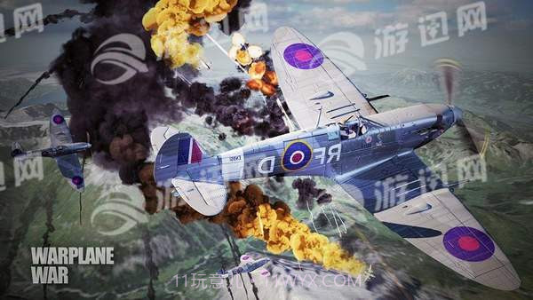 世界飞机大战截图2