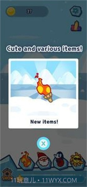 融化冰娃娃截图3