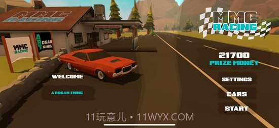 峡谷赛车无限金币截图4 峡谷赛车无限金币截图4