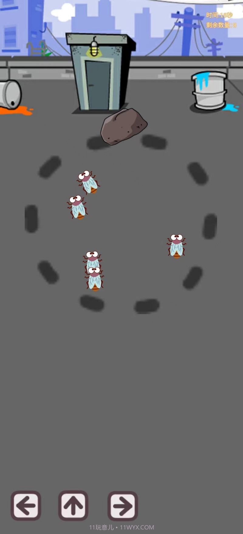 赶走蟑螂截图2 赶走蟑螂截图2