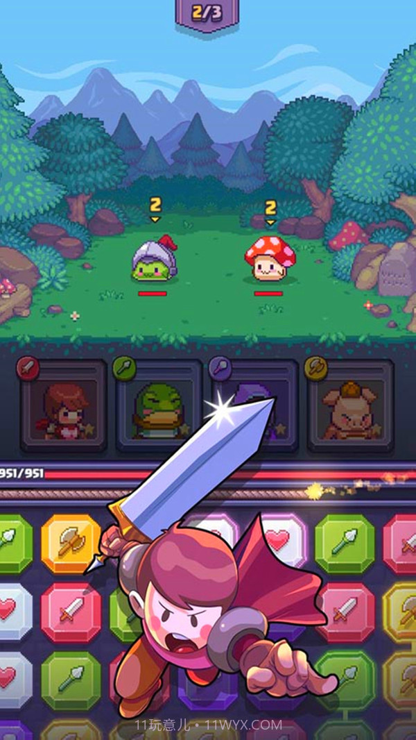 迷你勇士历险截图1 迷你勇士历险截图1