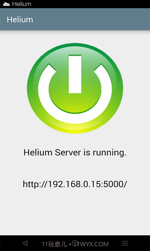 Helium氦备份 App Sync and Backup截图1