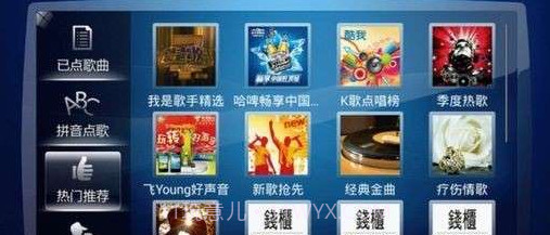 酷我k歌手机练歌软件V3.2.0.2 手机简化版截图2