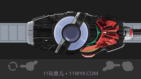 假面骑士极狐模拟器腰带截图2