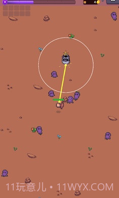 祭坛幸存者截图4