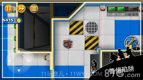 Robbery Bob截图4 Robbery Bob截图4