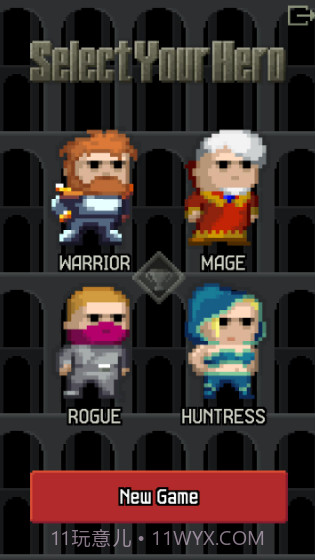 像素地牢截图1 像素地牢截图1