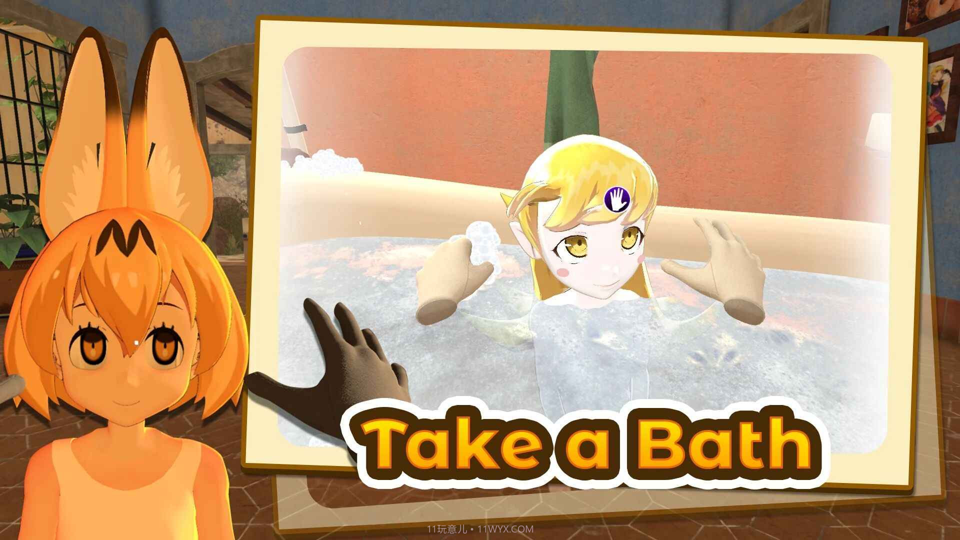 小忍万岁计划截图1