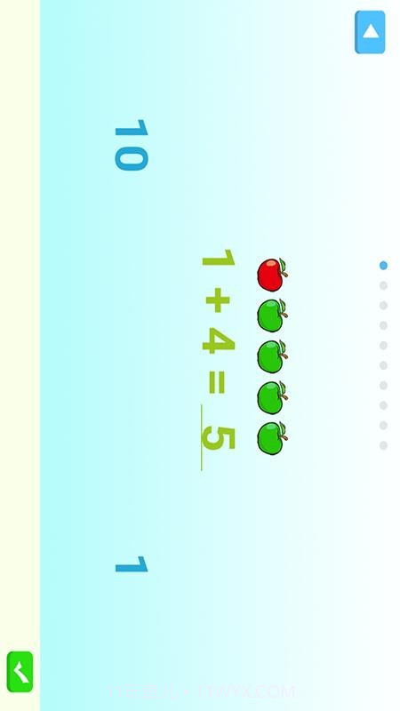 叮果芝士截图2 叮果芝士截图2