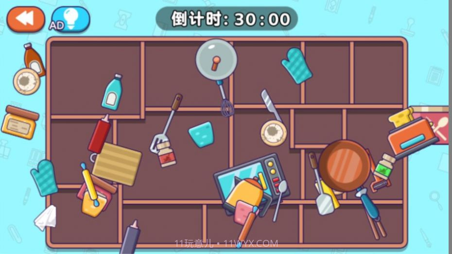 专业收纳员截图1 专业收纳员截图1